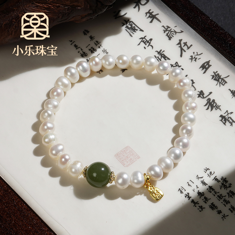 淡雅单圈珍珠和田玉简约设计女款手串手链多样性发一-10317