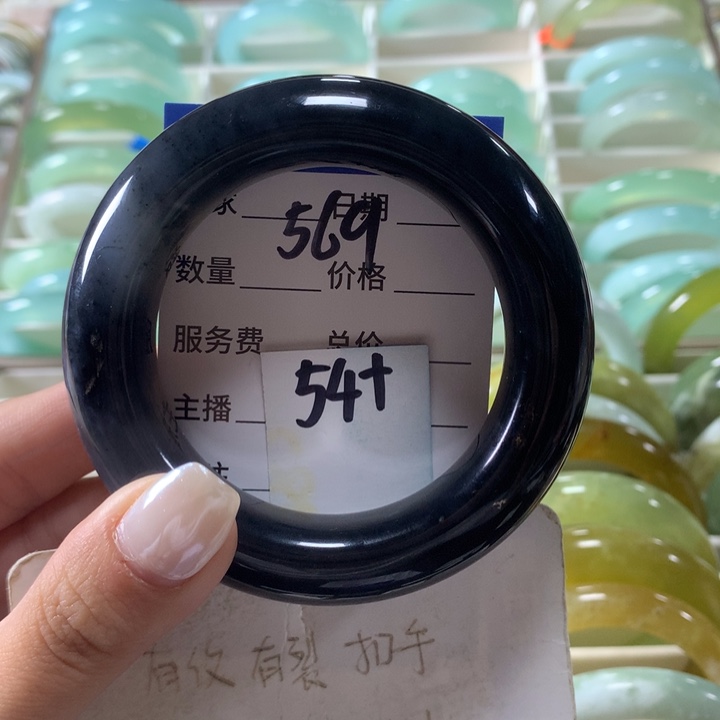 未镶嵌蛇纹石玉手镯569