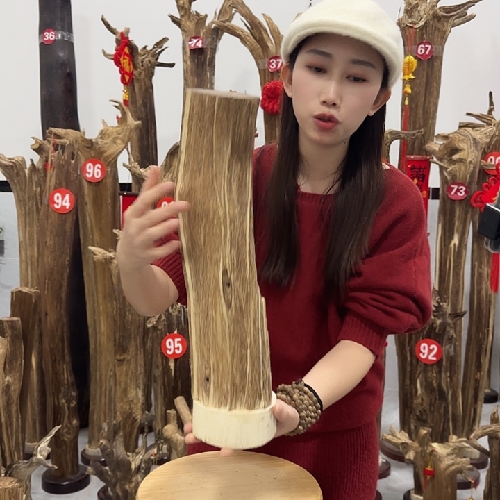 中式原料香薰香道