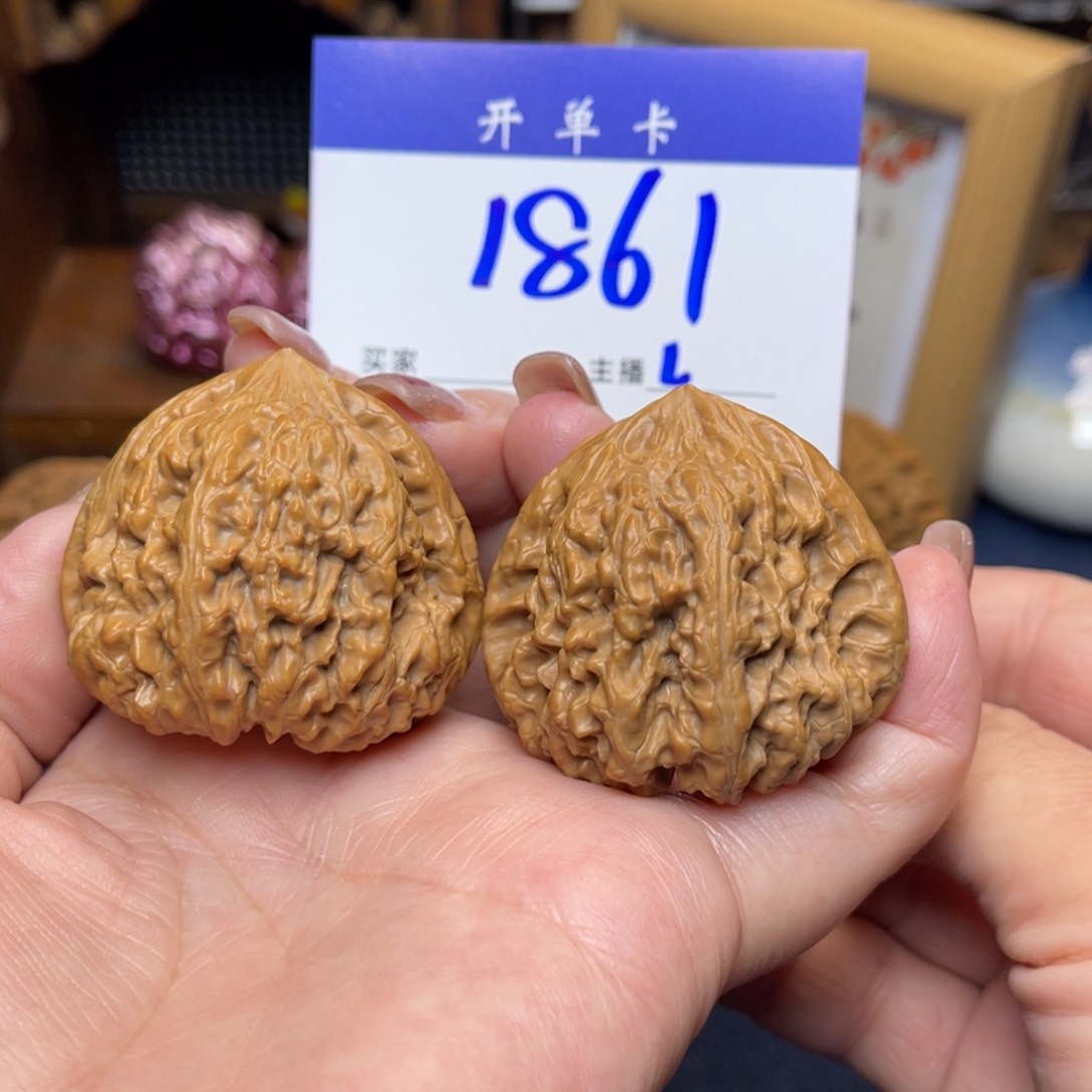 桃核把件平谷凹底43李。   全