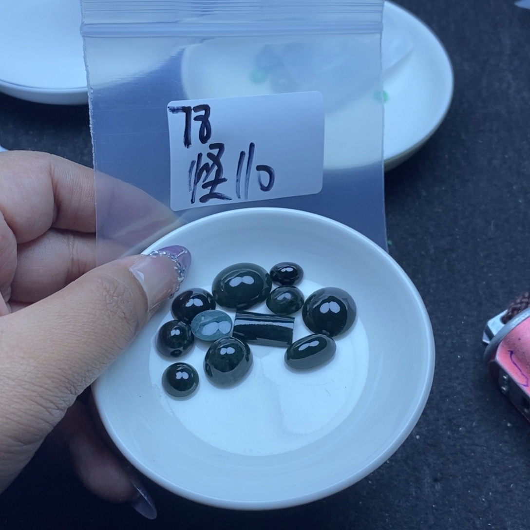 怪***萌翡翠裸石不退不换