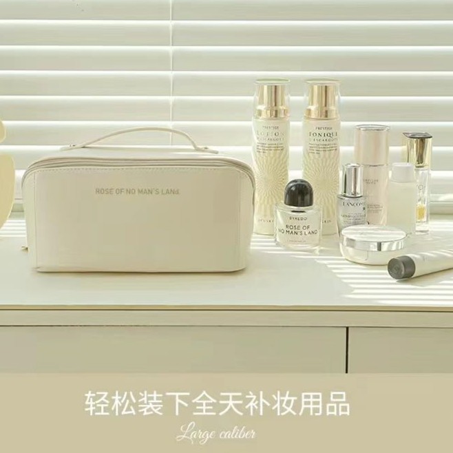 轻奢风洗漱化妆包