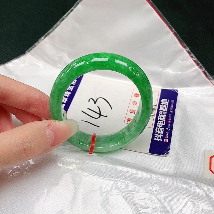 未镶嵌手镯（贵妃镯）翡翠翡翠手镯