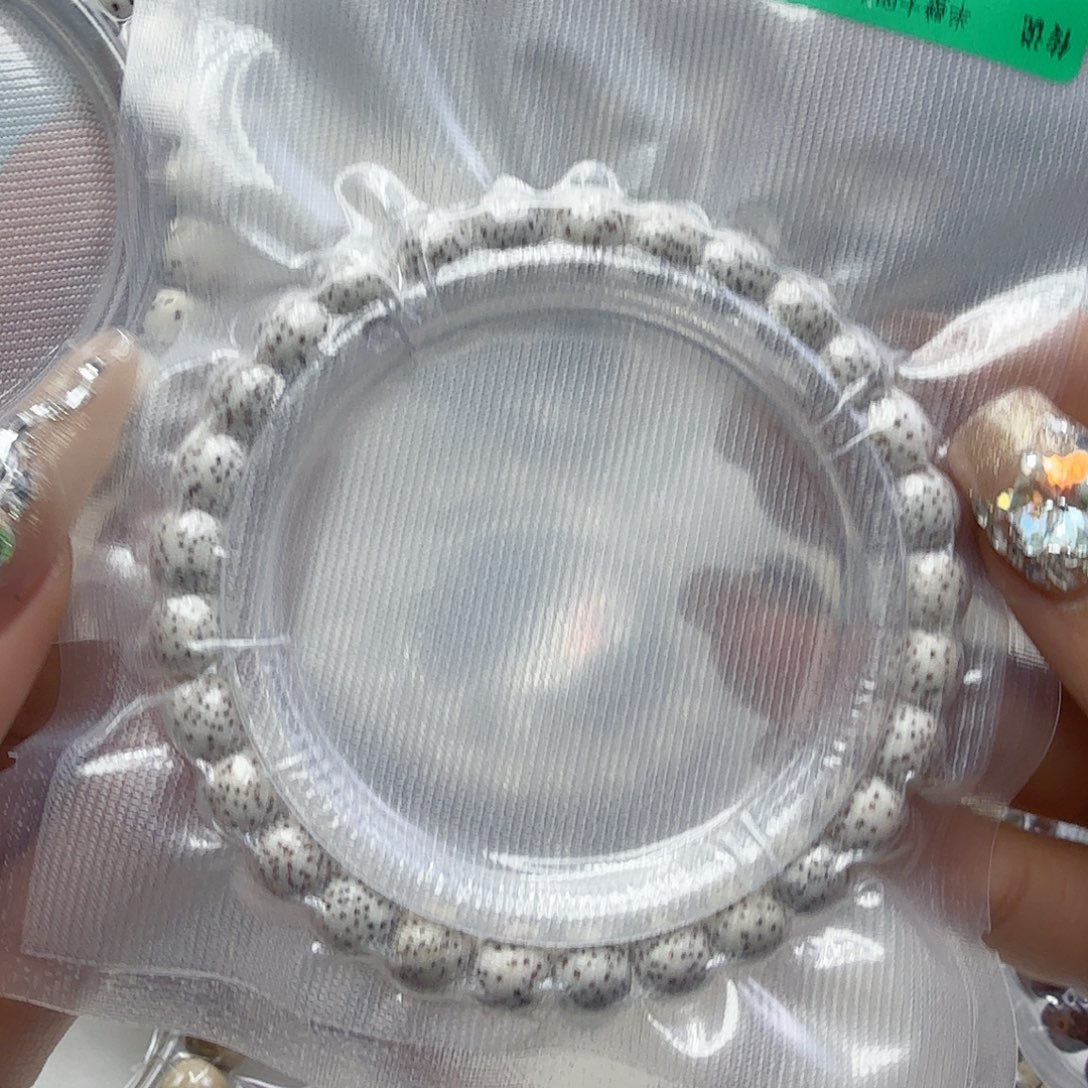 星月菩提手串79传说半臂白星月菩提87桶单圈