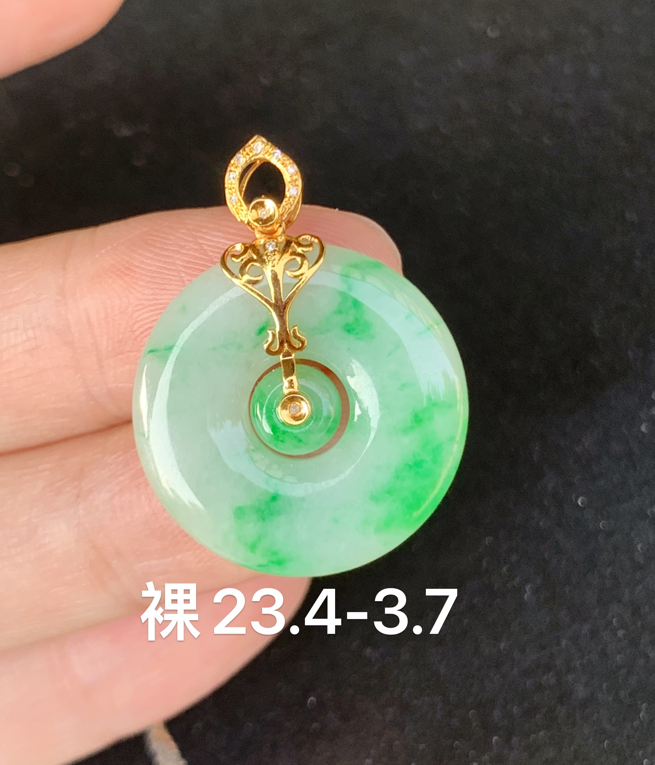 18k金正阳绿子母扣  完美细腻高品质