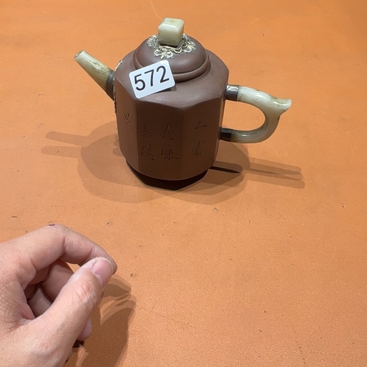 渡***鸦摆件阿达西日瓷摆件572