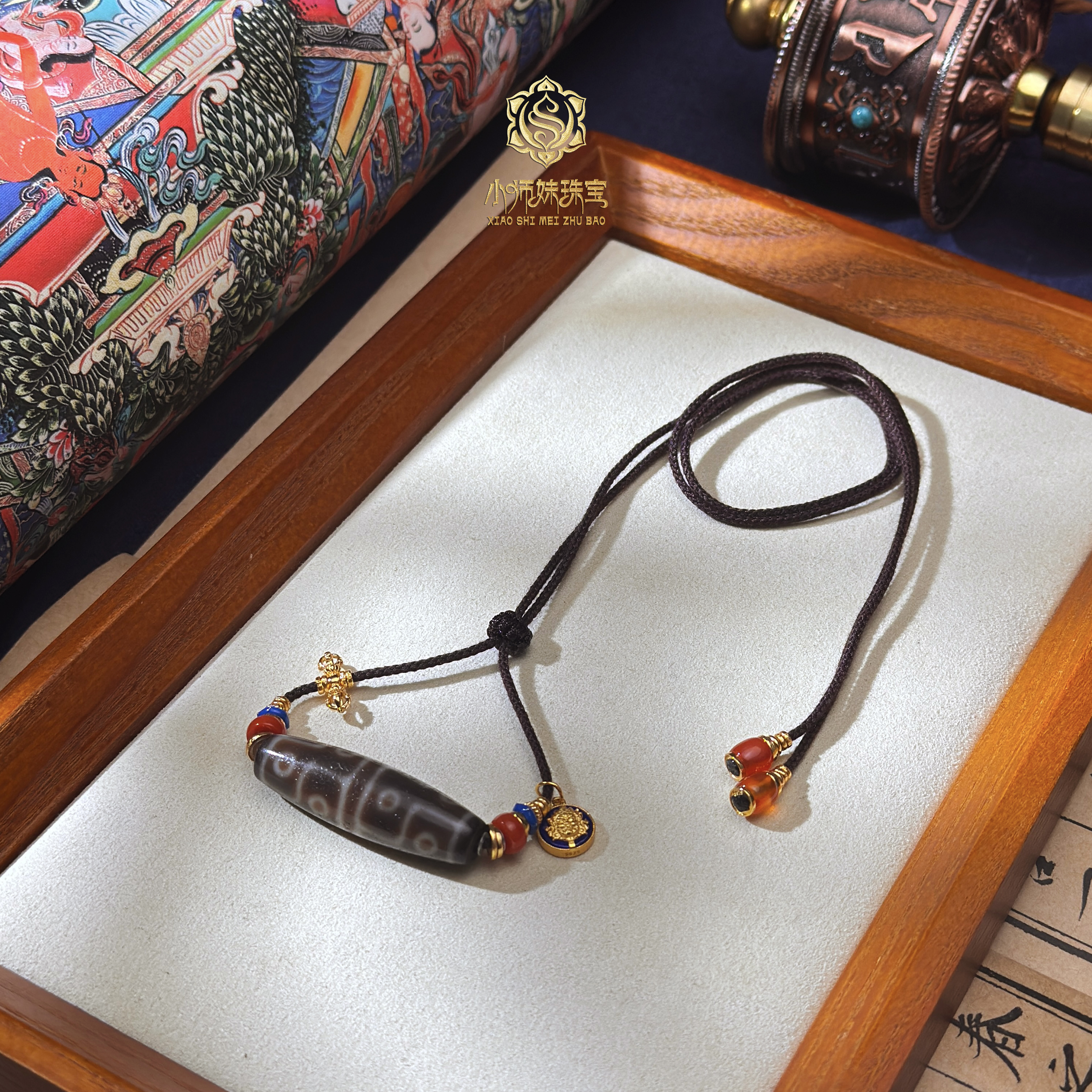 扶摇臻选|TY双折线十二Y玛瑙吊坠