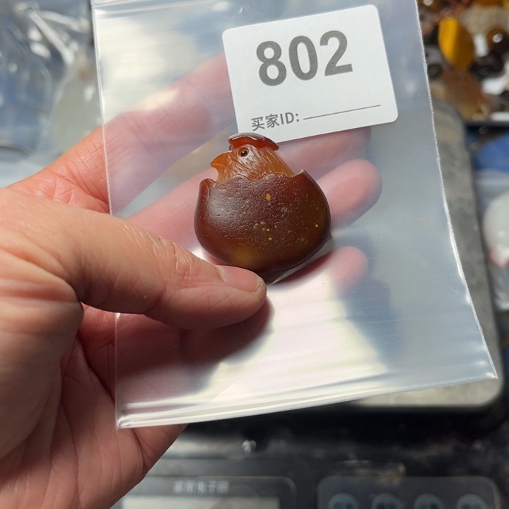 玛瑙/玉髓珠宝奇石未镶嵌