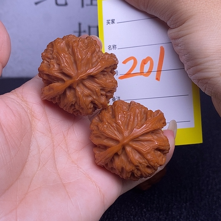 把件文玩核桃201/39苹果