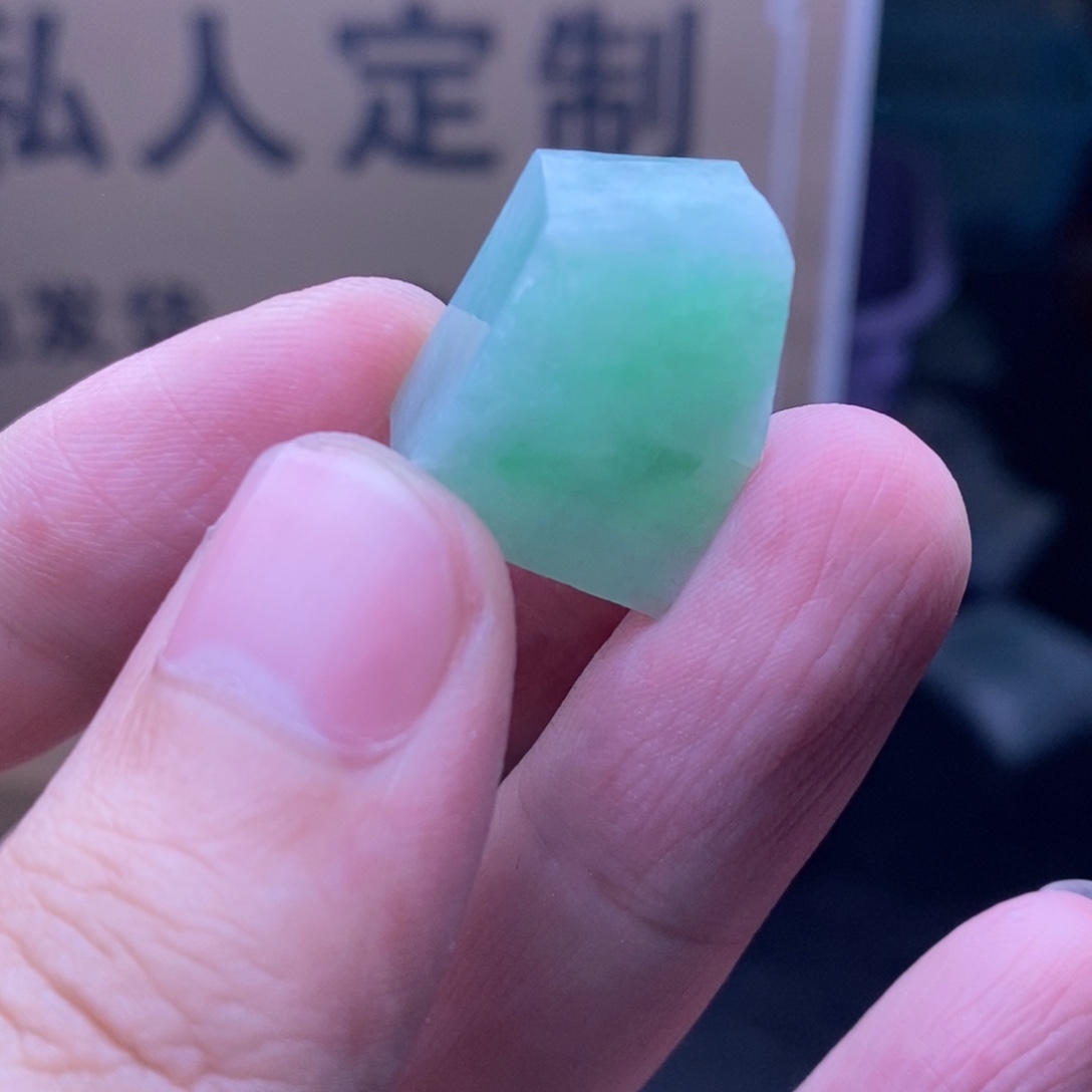 定制翡翠未镶嵌      