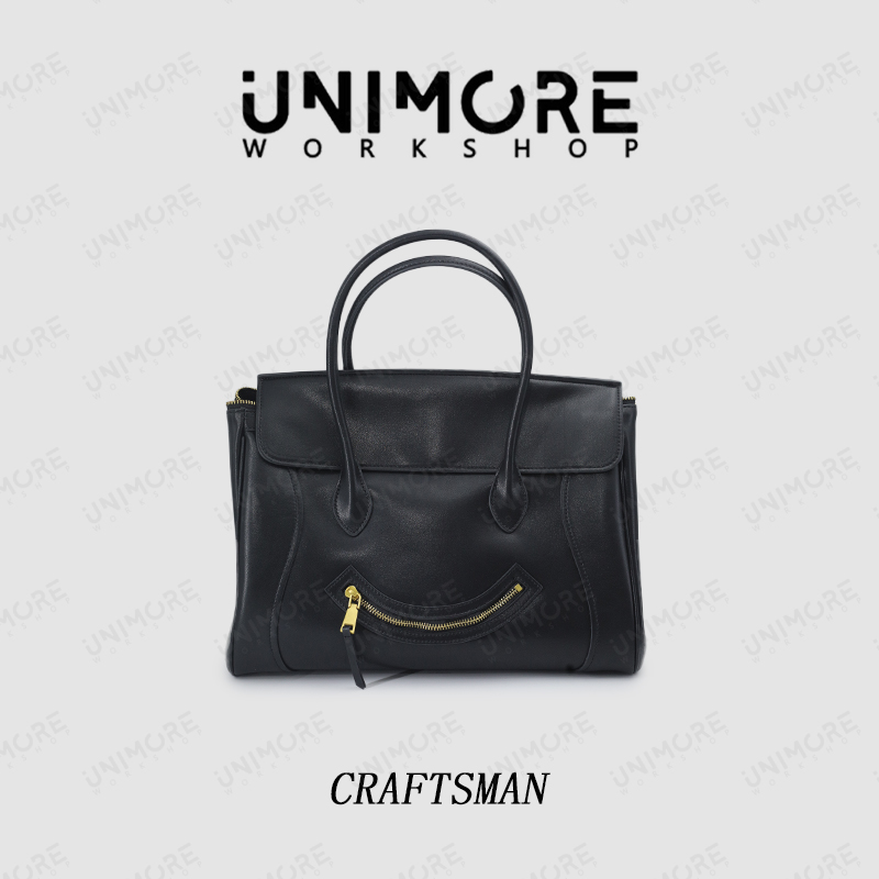 【造物至定制】笑脸手提包大号-UNIMOREWORK SHOP