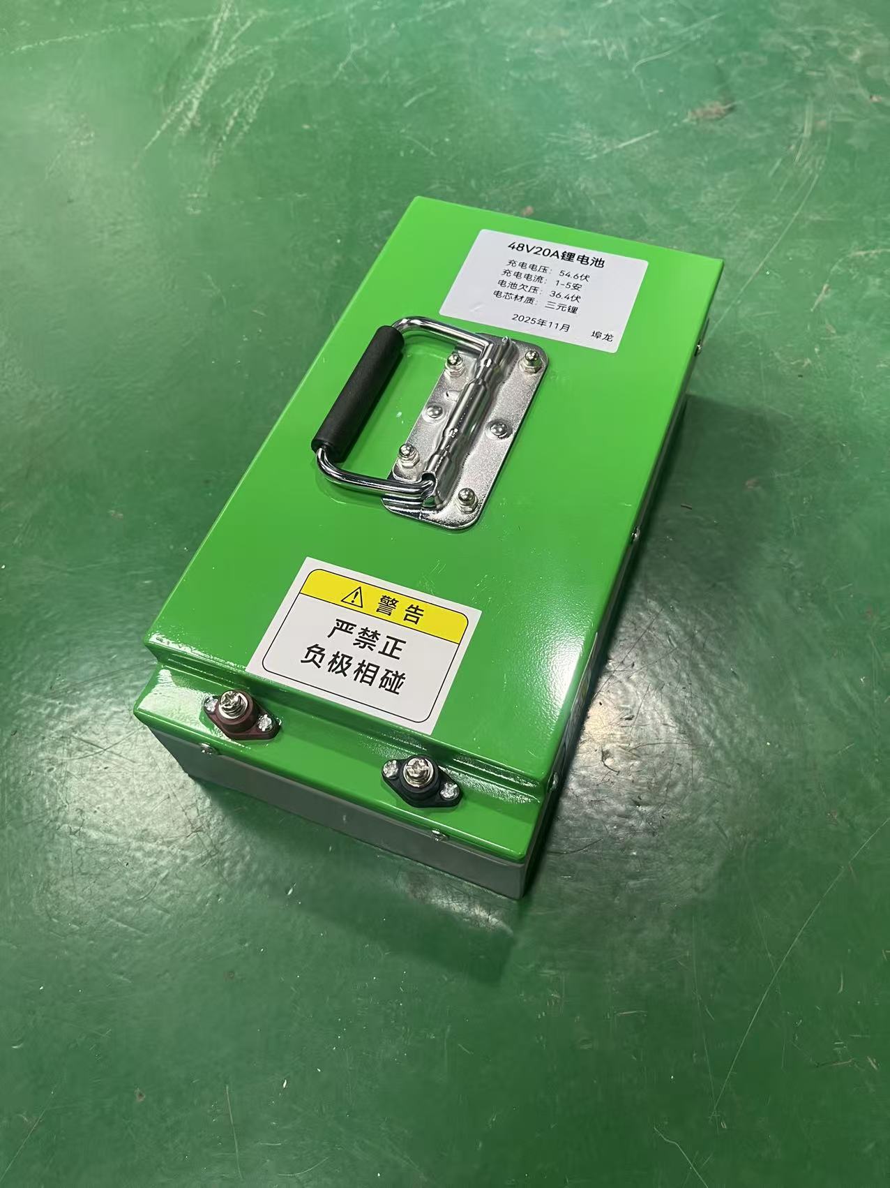 （绿色橙色银白色）4820三元锂电芯电动车蓄电池