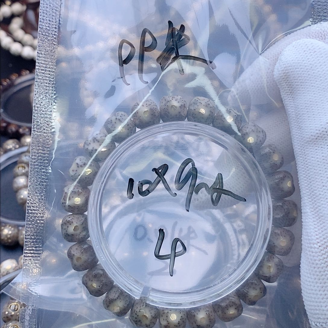 手串星月菩提星月