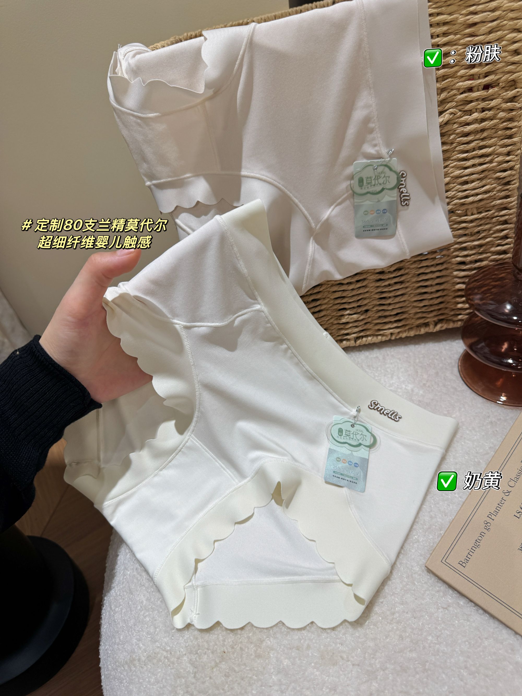 【80-140斤】1018包包裤莫代尔爆版女士内裤