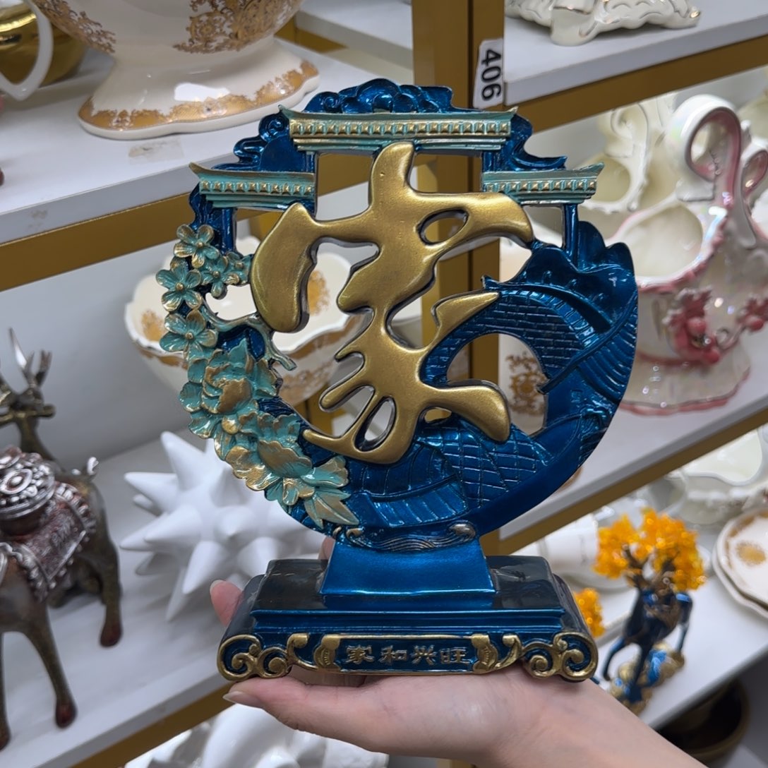 瓷片陶瓷花瓶陶瓷摆件