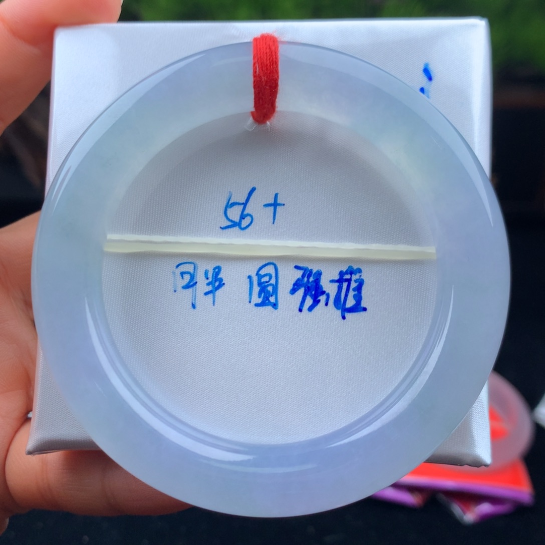 翡翠手镯未镶嵌手镯