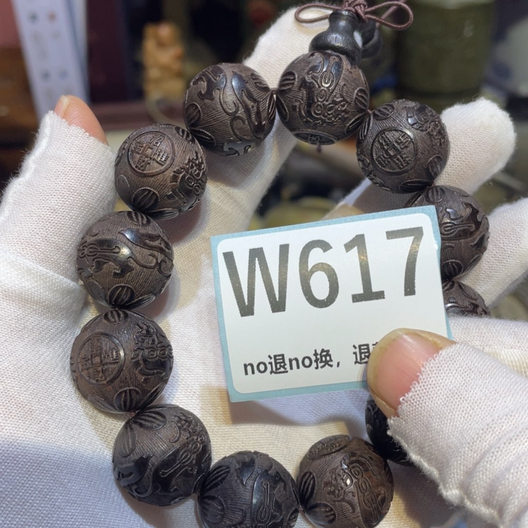 武***春陶瓷闲云直播火爆热卖