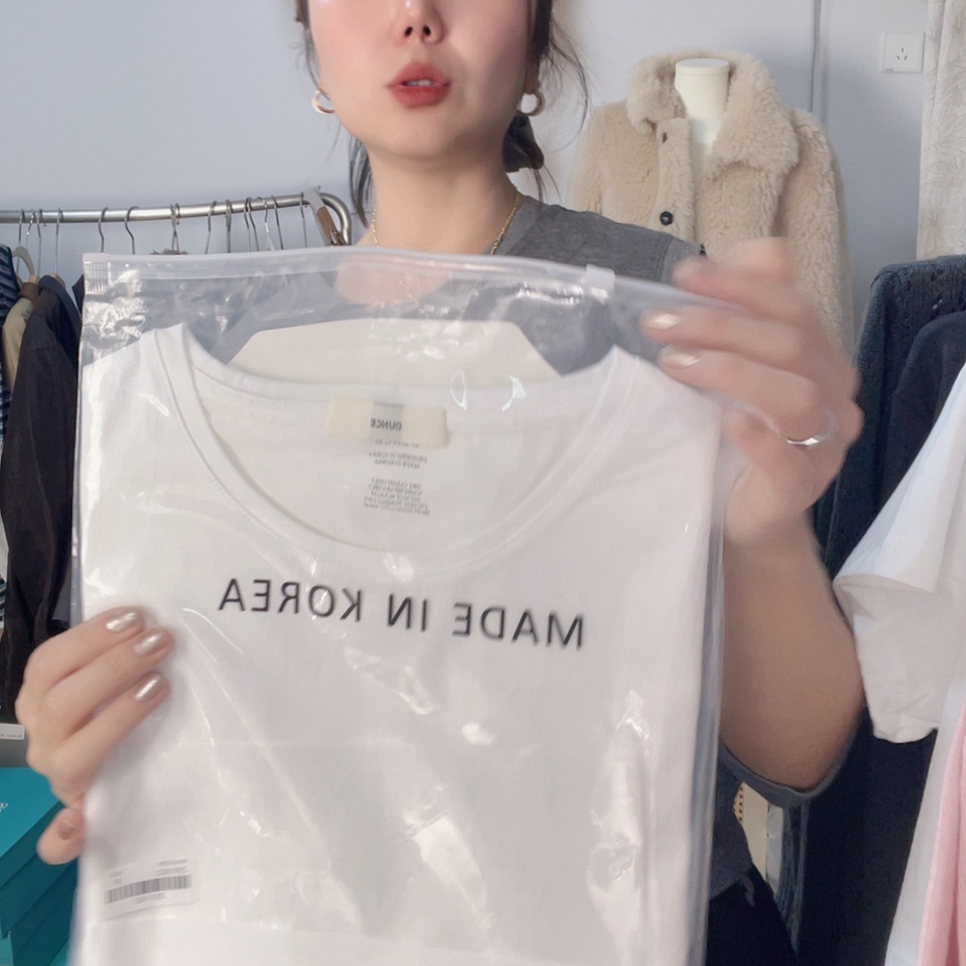 喵****冬季新款韩版链接