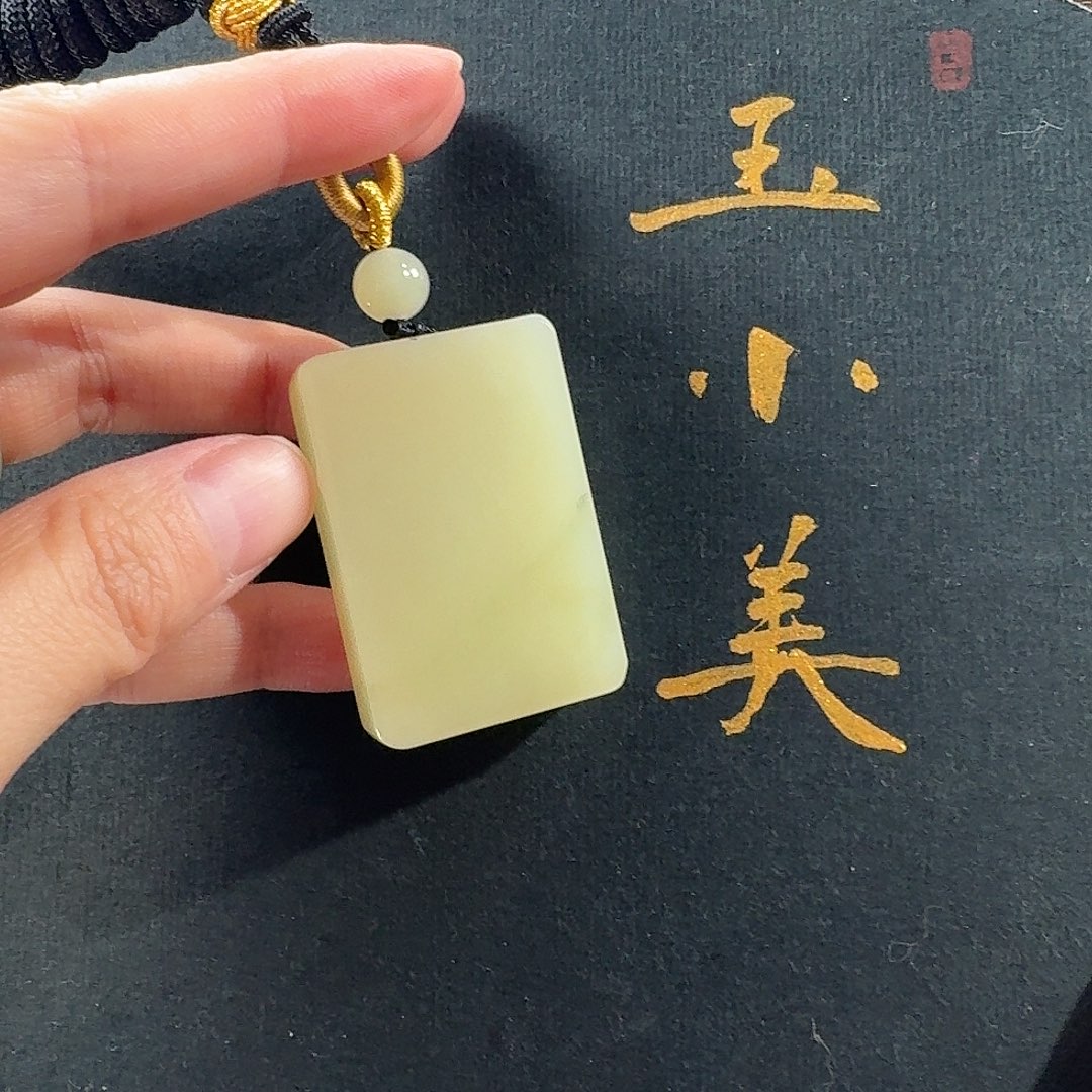 和田玉未镶嵌颈饰若羌黄口