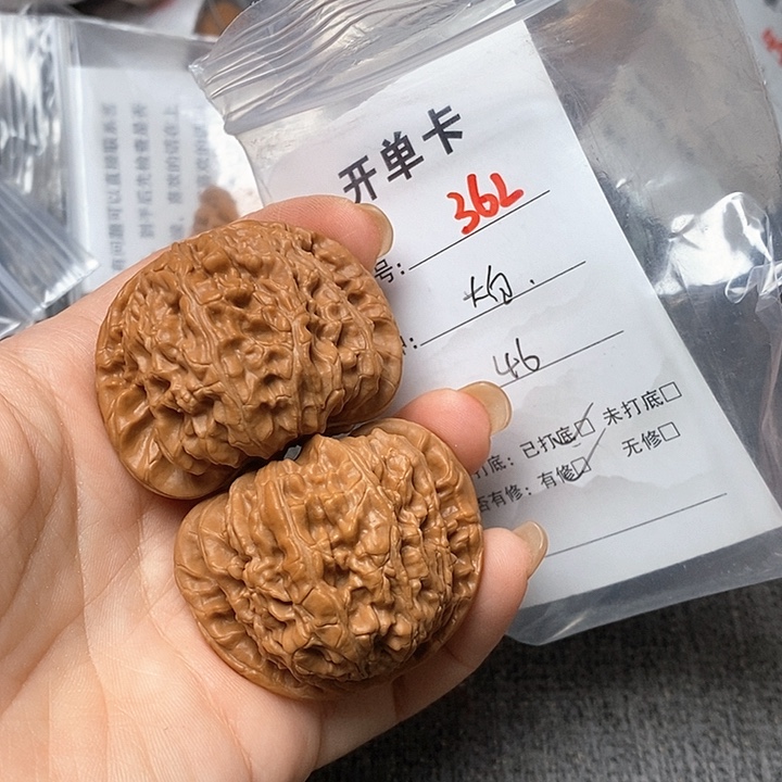 文玩核桃把件362哈哈哈