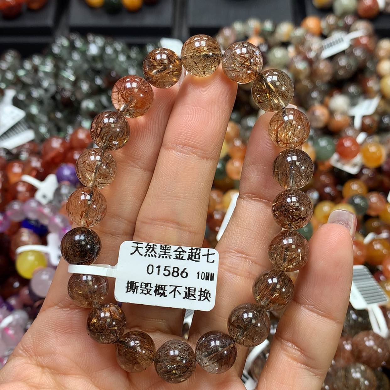 【闪购商品】水晶手链未镶嵌，
