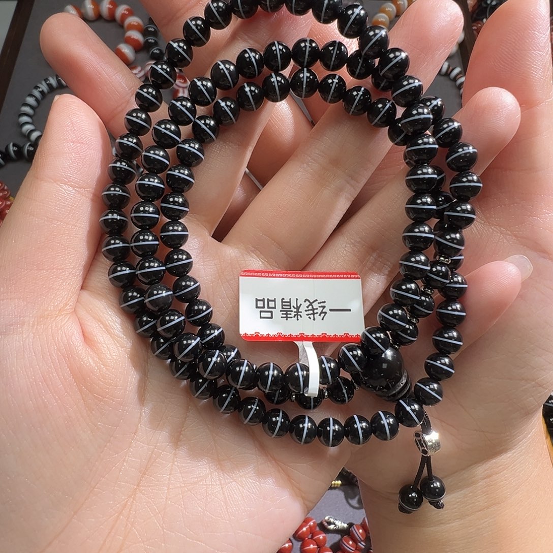 玛瑙/玉髓合金手链