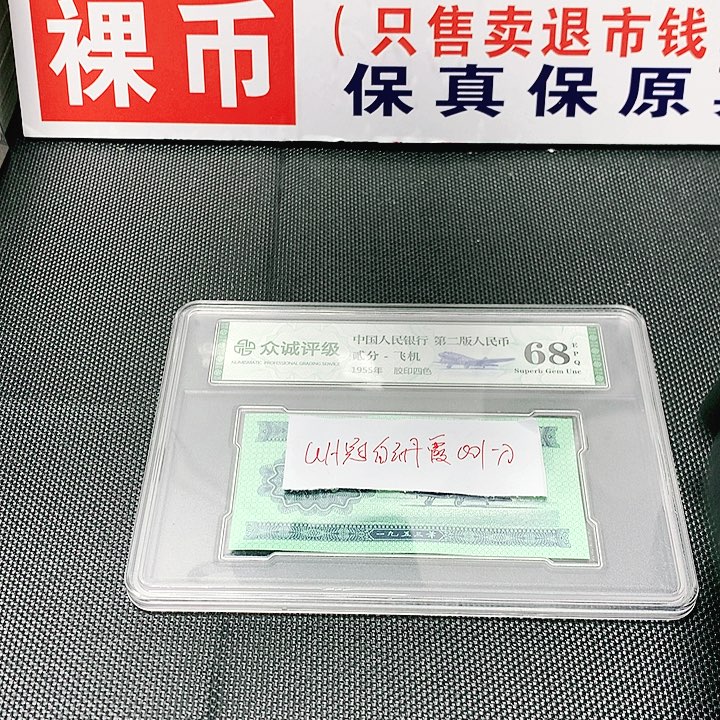 UH白云丹霞001一刀一刀一刀
