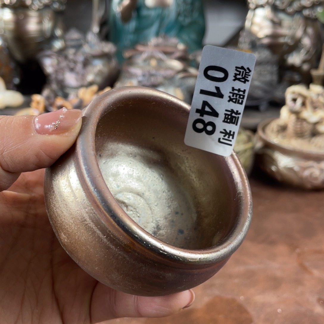 开窑大吉蛇年大吉