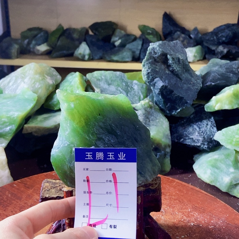 【闪购商品】未镶嵌蛇纹石玉岫玉6*1