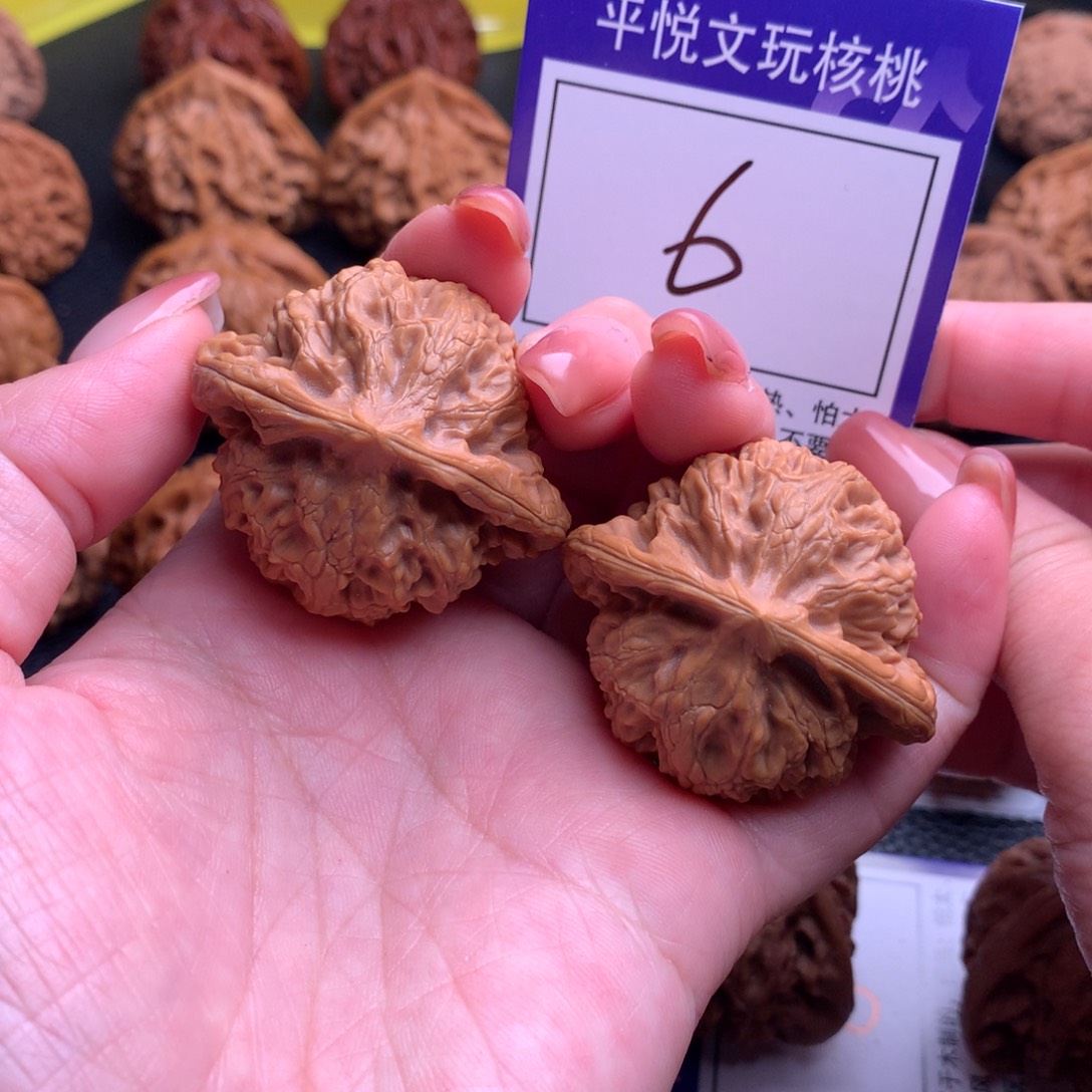 吊坠文玩核桃宫灯6链接42尺