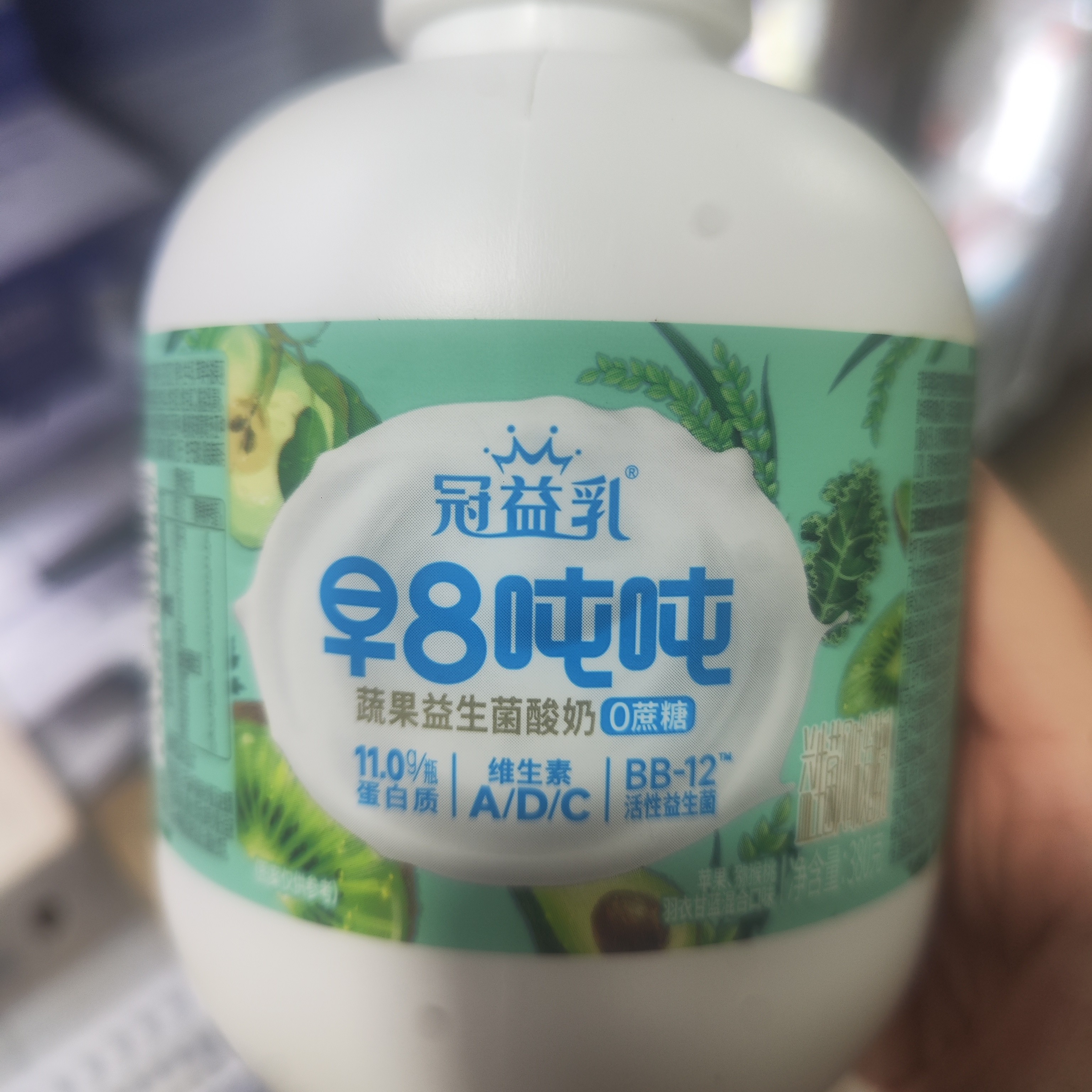 【山姆商店】吨吨奶