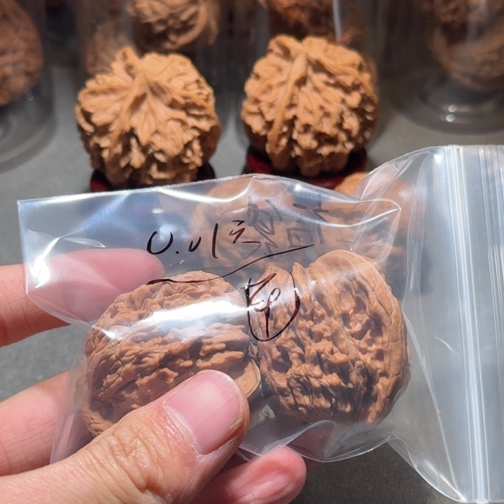 U***U吊坠文玩核桃四座楼