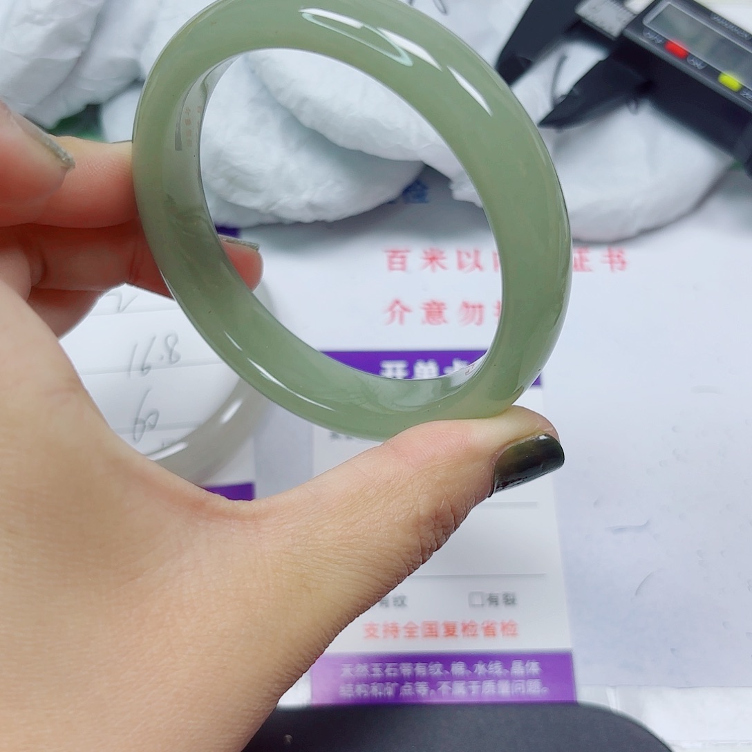 石英质玉合金手镯4/5960