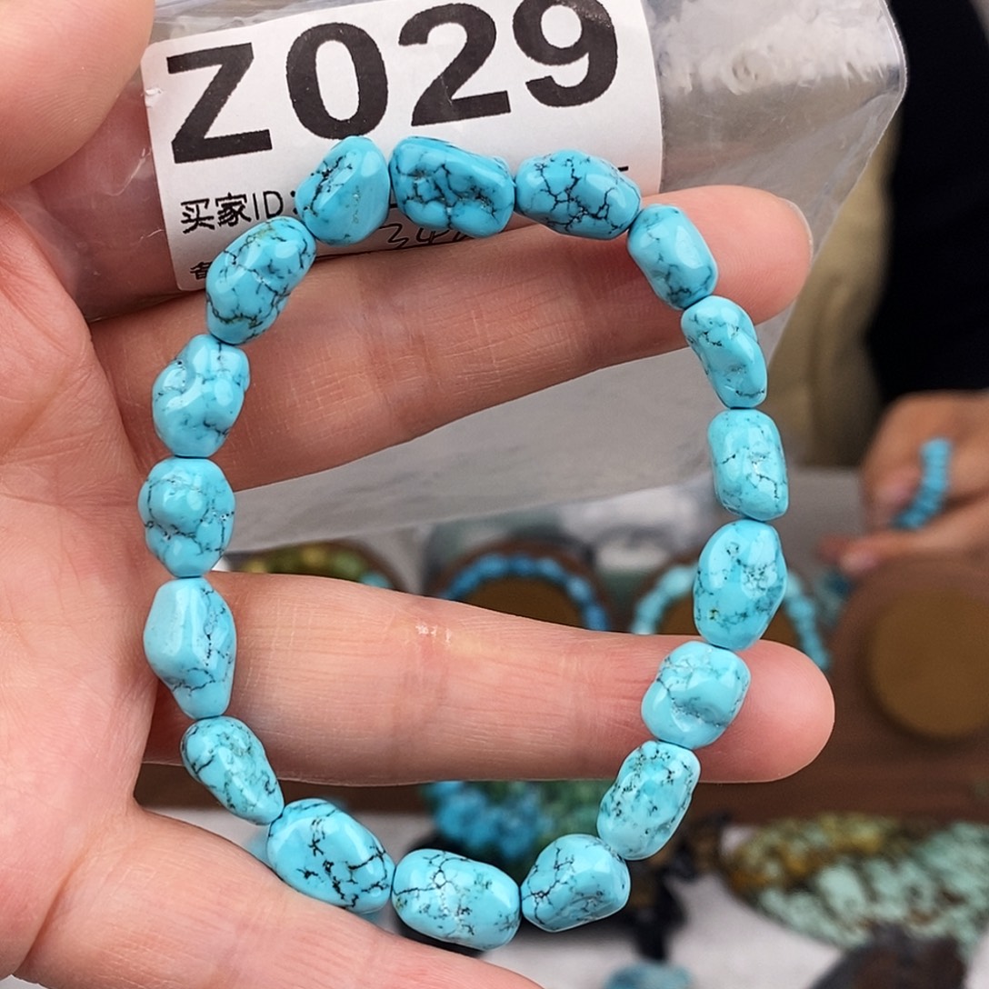 绿松石未镶嵌原矿