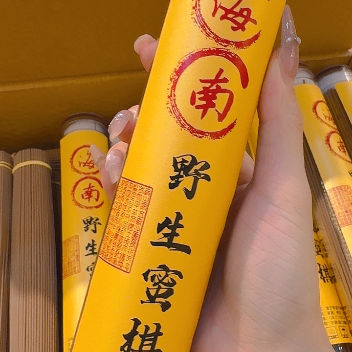 玲珑香阁闪购专用链接
