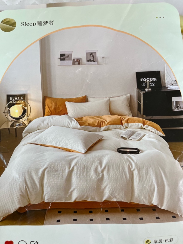 直播间样品～水洗棉提花被套三件套200*230微瑕～Q008