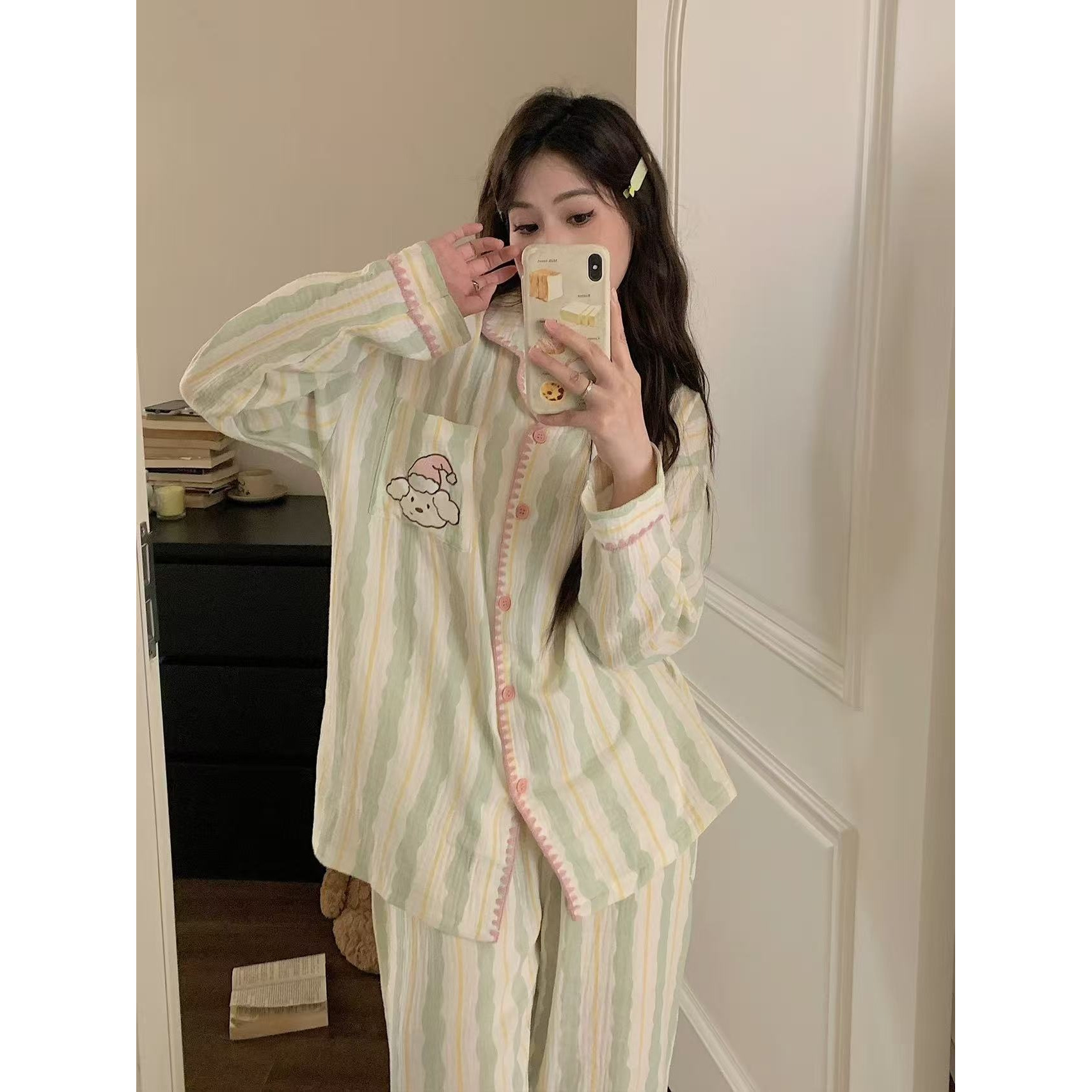 春秋季长袖睡衣女条纹小狗云朵绵两件套大码宽松家居服可外穿套装