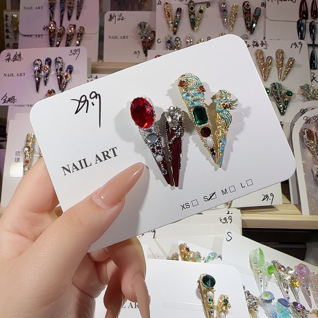 土***豆高定穿戴甲甲甲甲甲