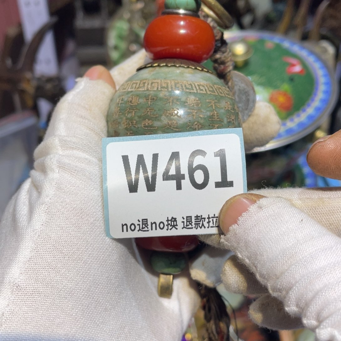 用***4陶瓷闲云直播火爆热卖