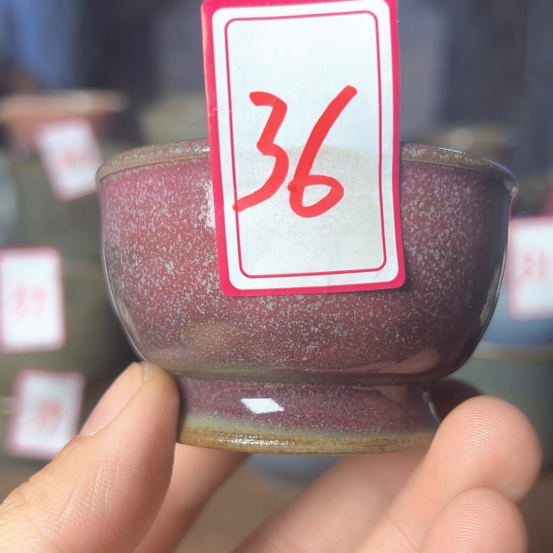 杯子钧瓷炭烧小酒杯