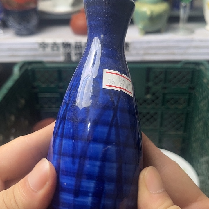 水滴瓷器水滴瓷器
