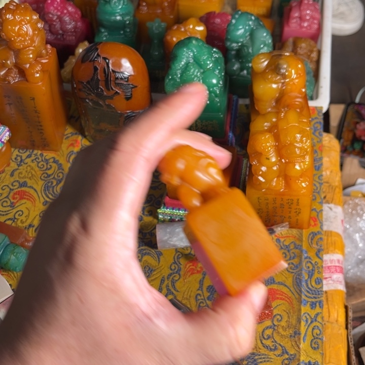印石寿山石寿山石