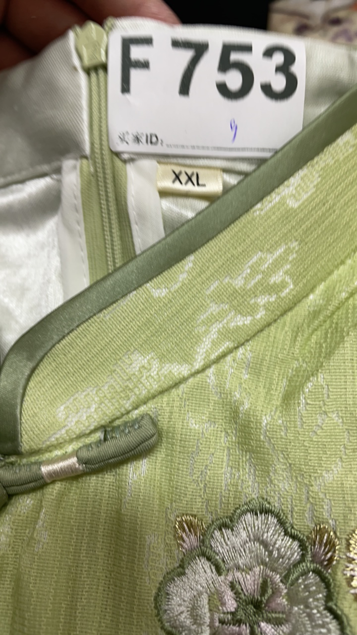 -f753-瑕------改良款旗袍百搭