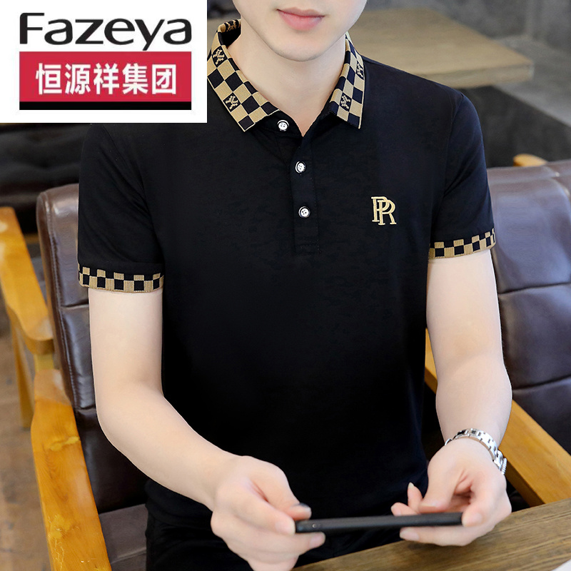 恒源祥彩羊翻领短袖t恤男潮牌夏季高端纯棉半袖上衣衬衫领POLO衫