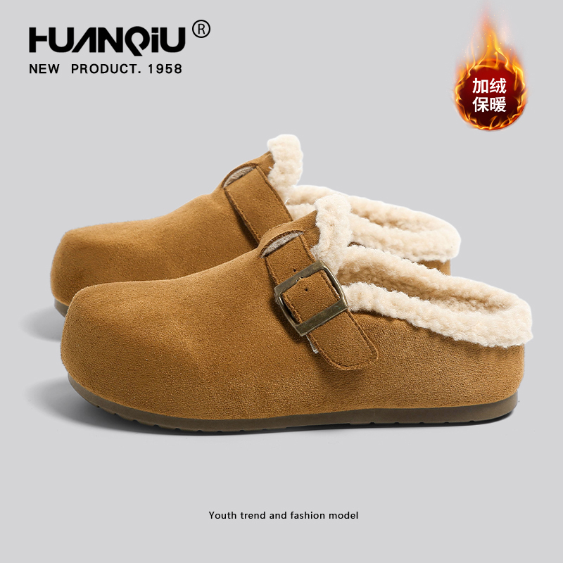 环球加绒厚底勃肯鞋女款2025冬季新款复古雪地靴轻便防滑保暖棉鞋