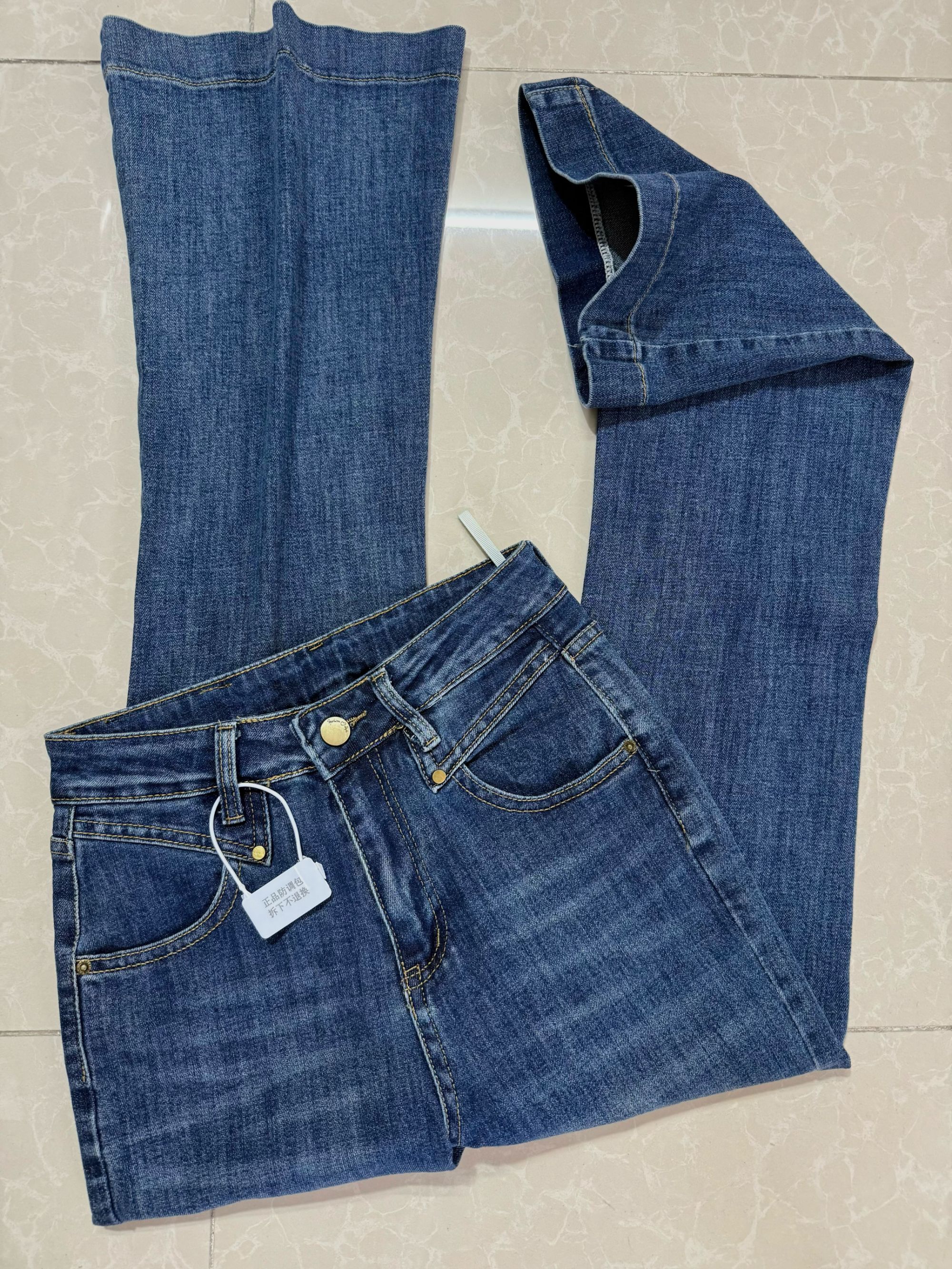 【布鲁斯蓝】^希希家严选2025款衣领裤时尚牛仔高腰微喇牛仔裤