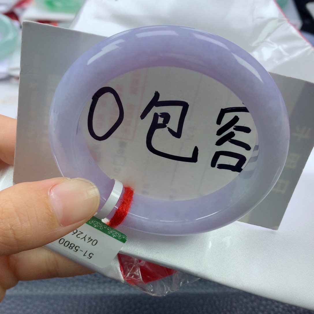 翡翠手镯未镶嵌51.7正