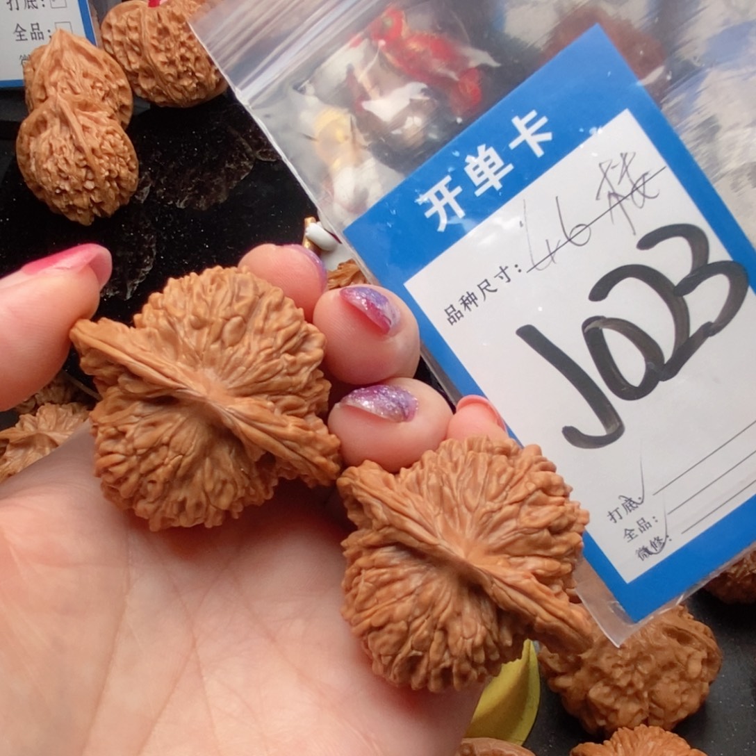 吊坠桃核核桃四座楼狮子头