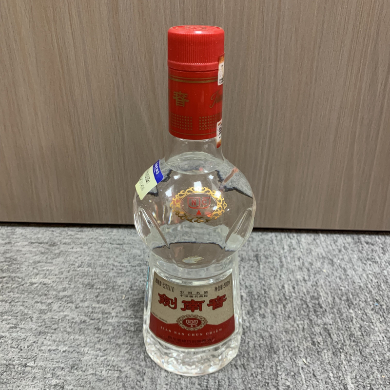 04年剑南春52度500ml-M25AW001808-03