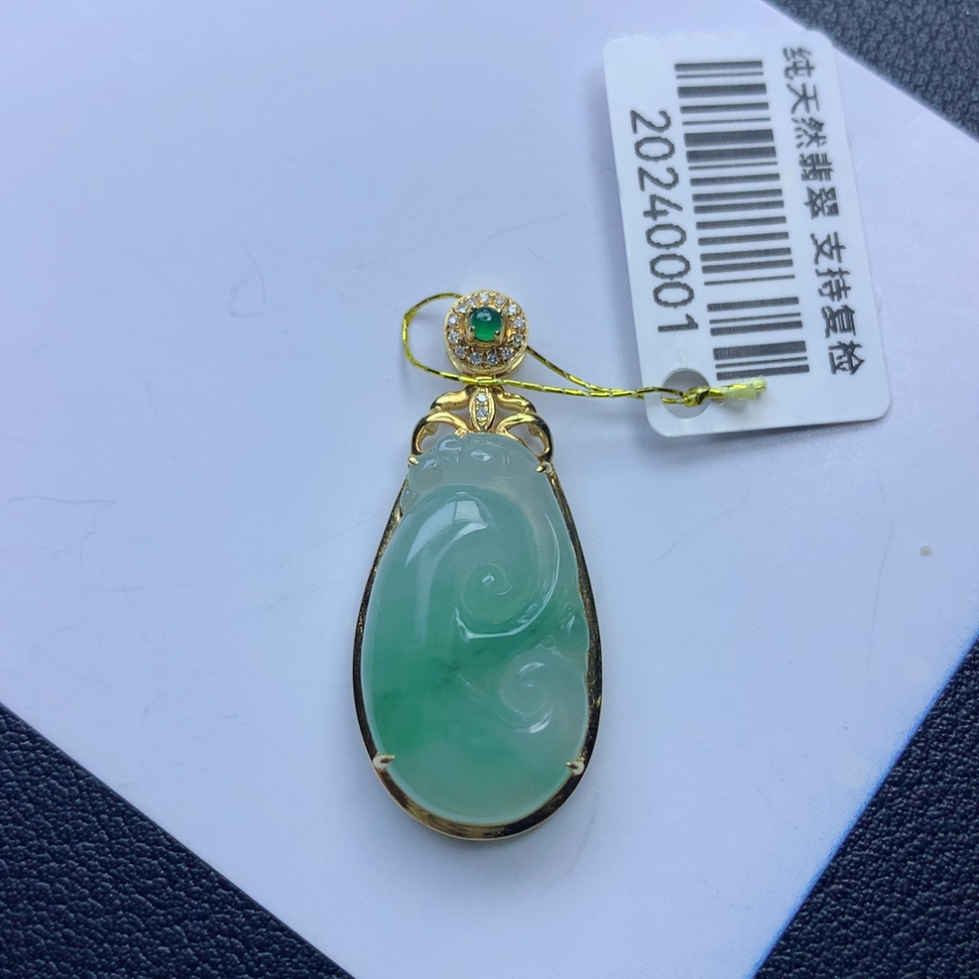 翡翠颈饰未镶嵌如意